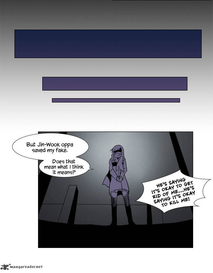 The Legend Of Lady Mirror 23 32