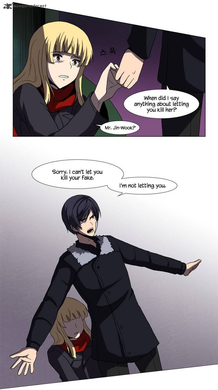 The Legend Of Lady Mirror 23 34