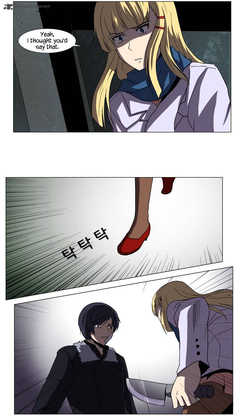The Legend Of Lady Mirror 23 36
