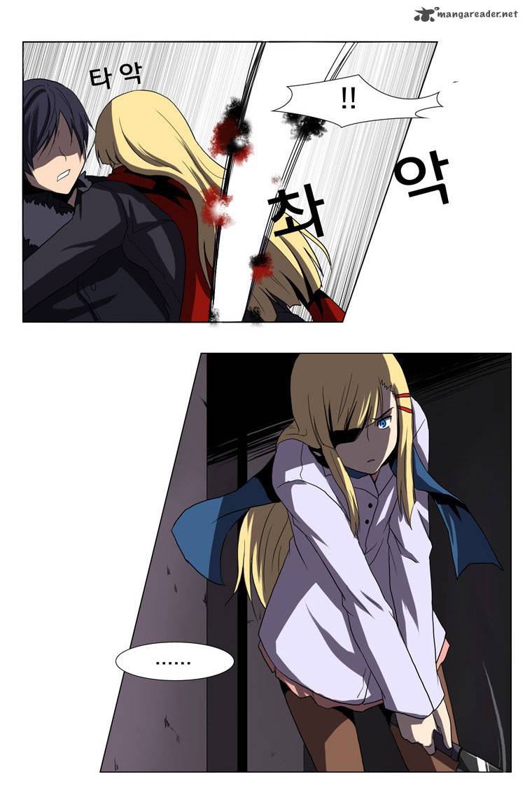 The Legend Of Lady Mirror 23 5