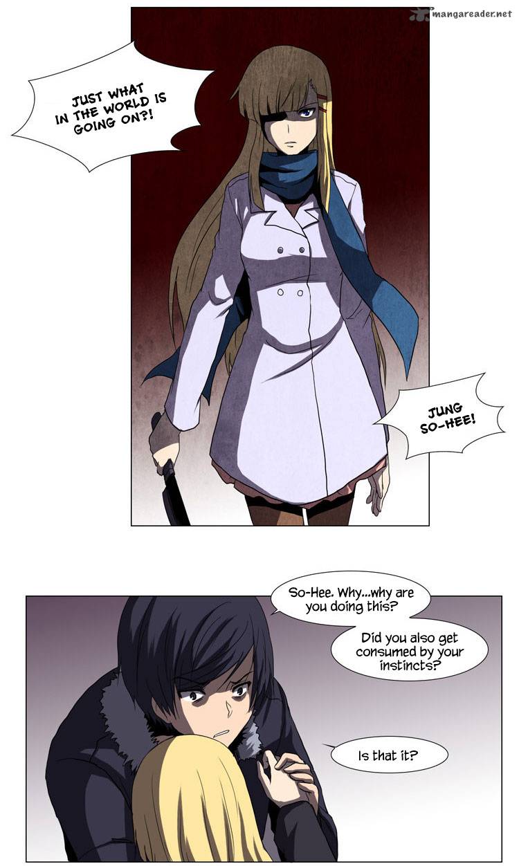 The Legend Of Lady Mirror 23 7