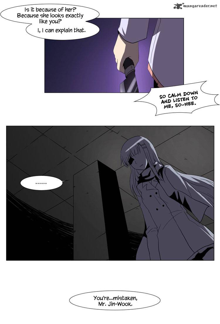 The Legend Of Lady Mirror 23 8