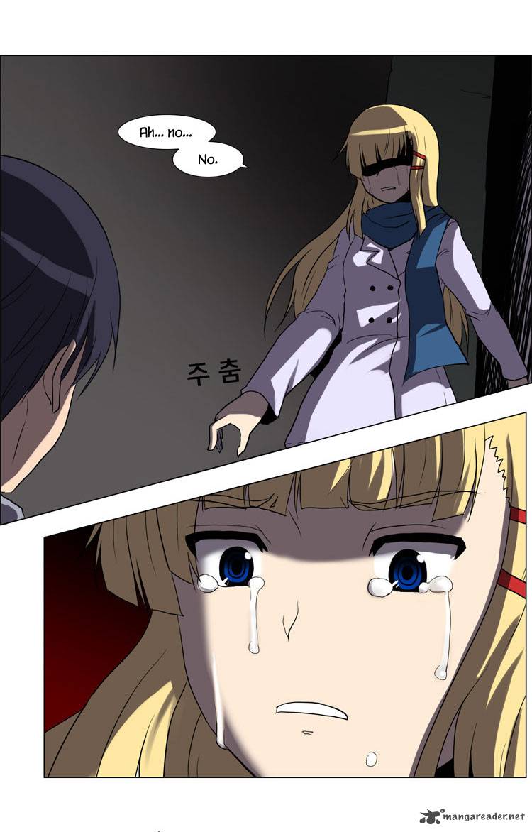 The Legend Of Lady Mirror 24 11