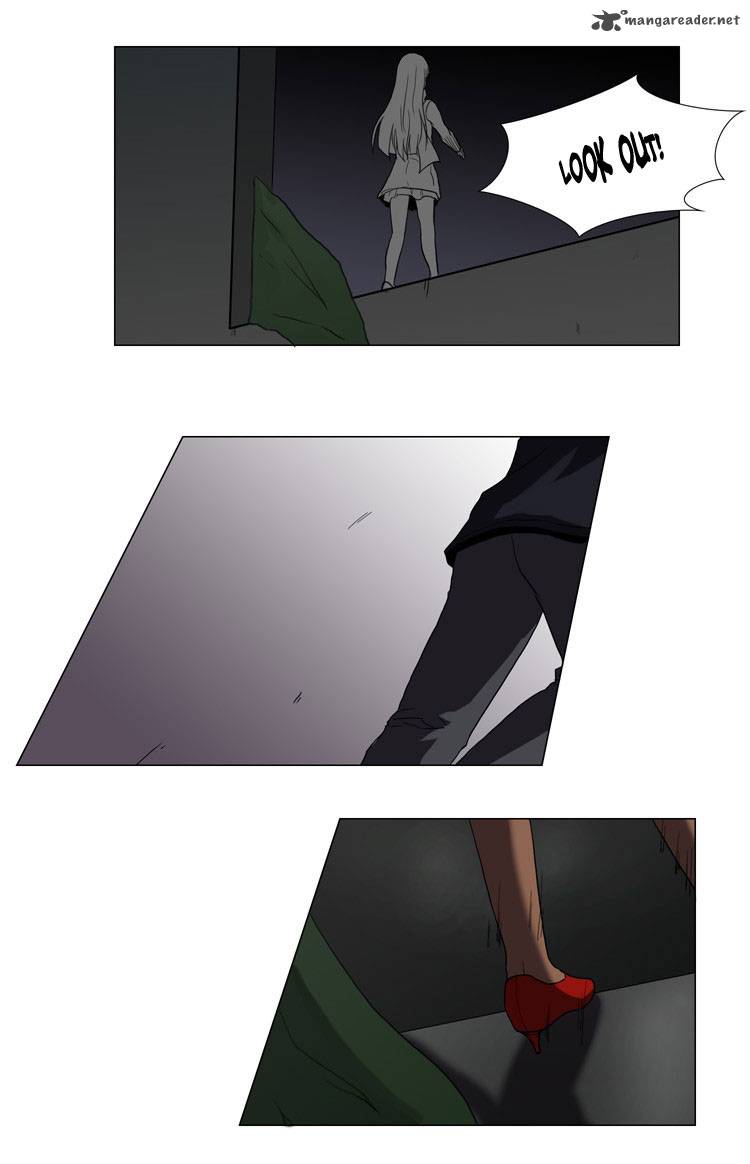The Legend Of Lady Mirror 24 14