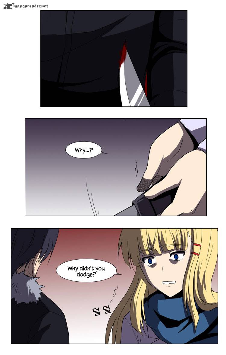 The Legend Of Lady Mirror 24 2