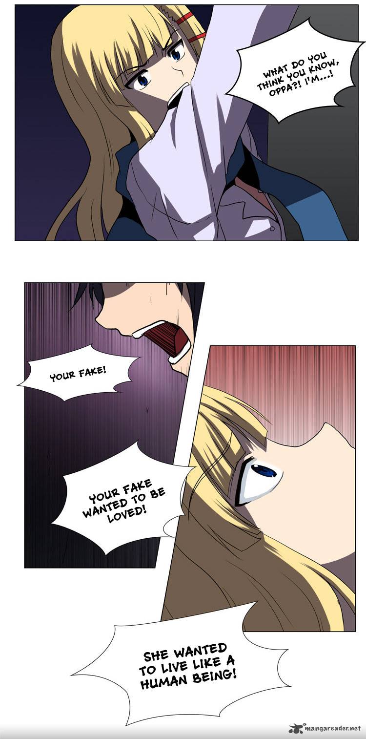 The Legend Of Lady Mirror 24 21