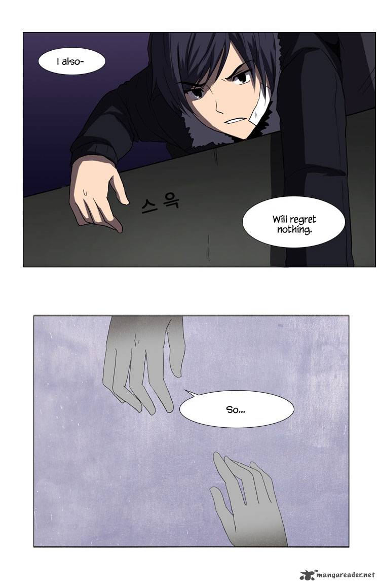 The Legend Of Lady Mirror 24 27
