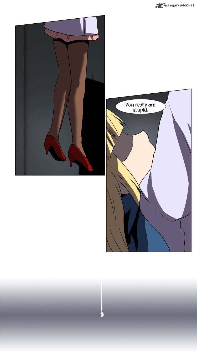 The Legend Of Lady Mirror 24 28