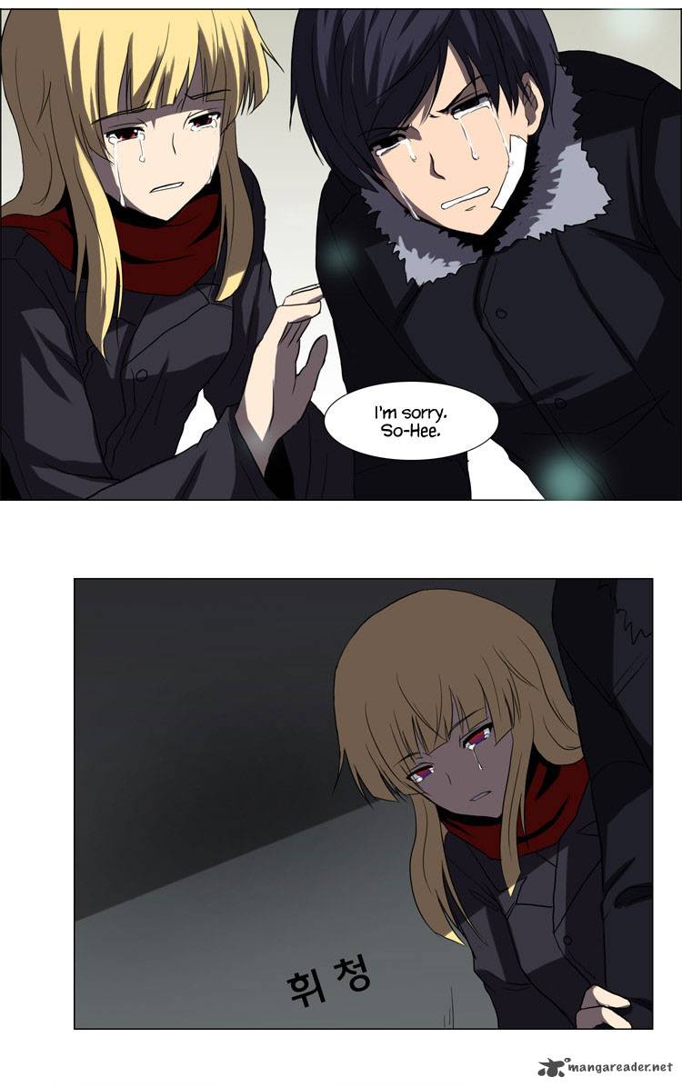 The Legend Of Lady Mirror 24 35