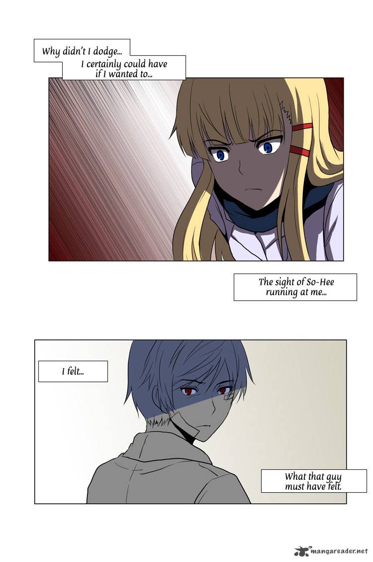 The Legend Of Lady Mirror 24 4