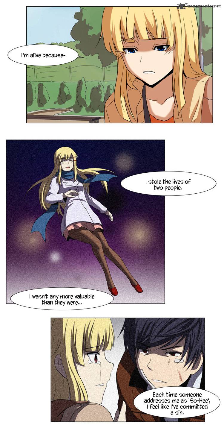 The Legend Of Lady Mirror 24 44