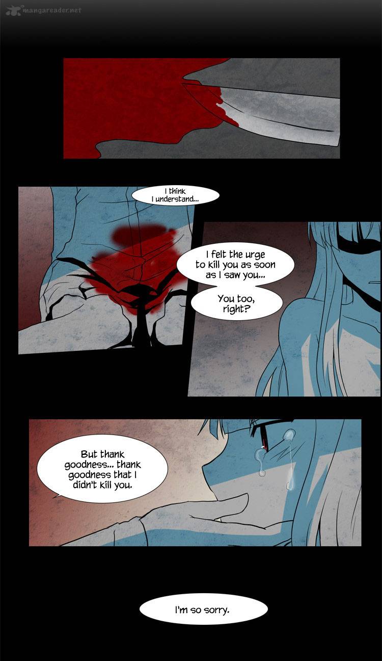 The Legend Of Lady Mirror 24 7