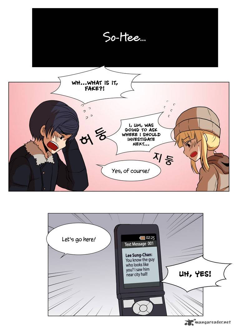 The Legend Of Lady Mirror 8 17