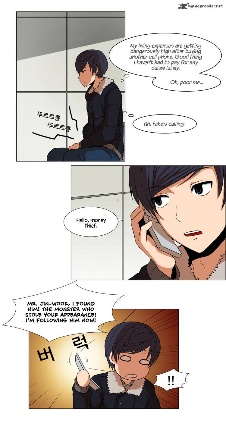 The Legend Of Lady Mirror 8 23