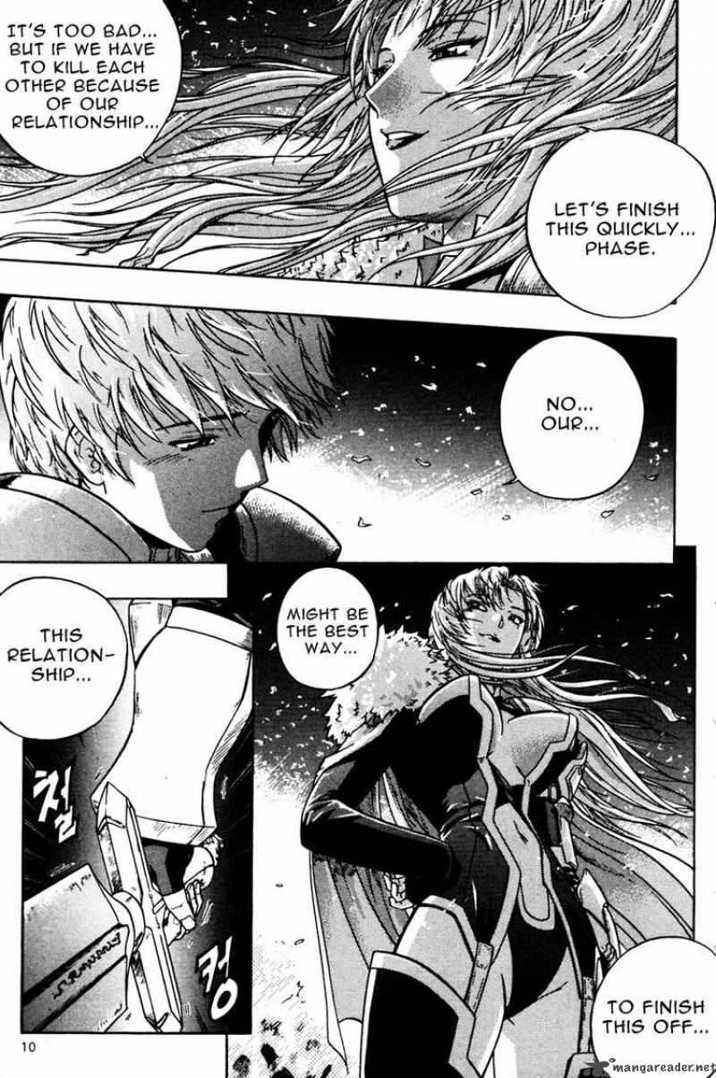 The Legend Of Maian 1 10