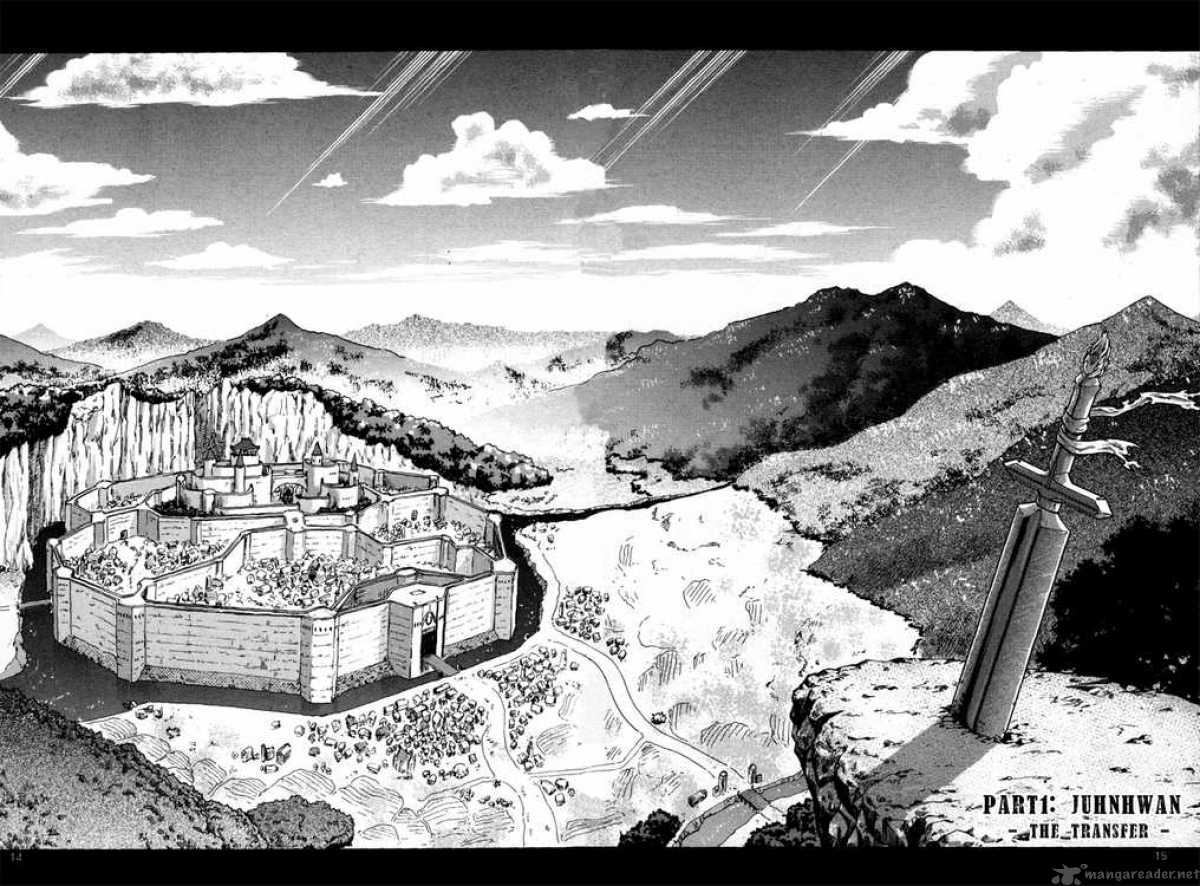 The Legend Of Maian 1 14