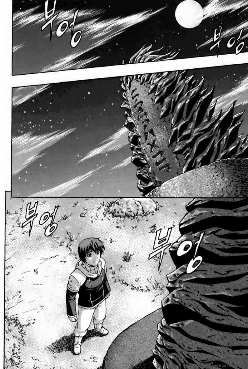 The Legend Of Maian 1 28