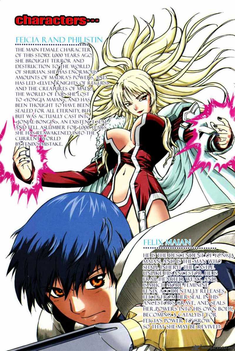 The Legend Of Maian 1 3