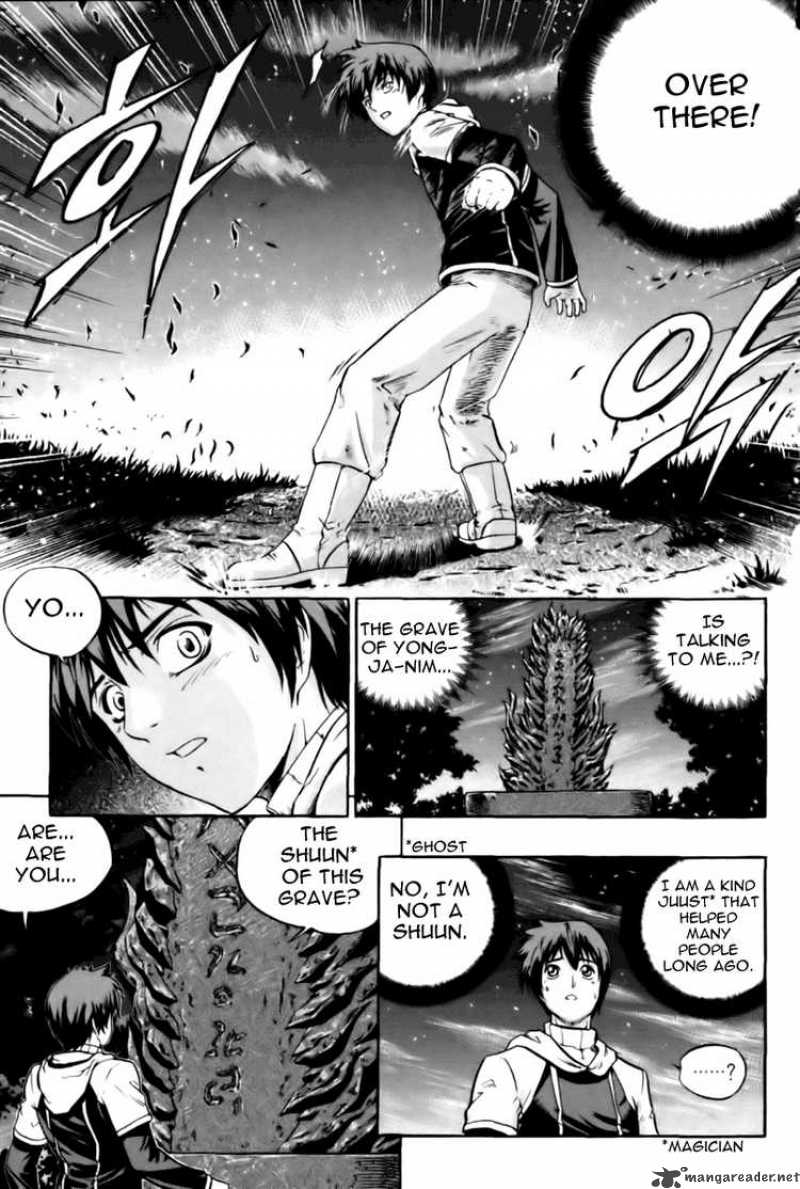 The Legend Of Maian 1 31