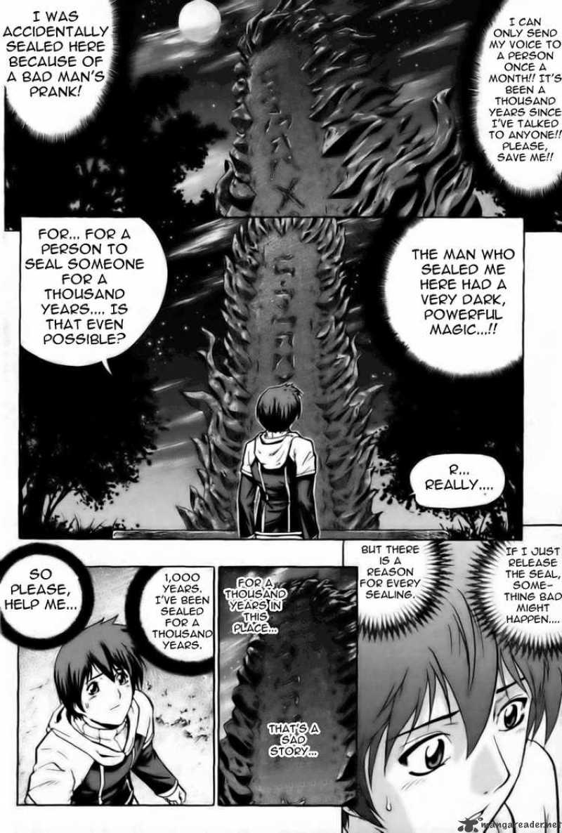 The Legend Of Maian 1 32