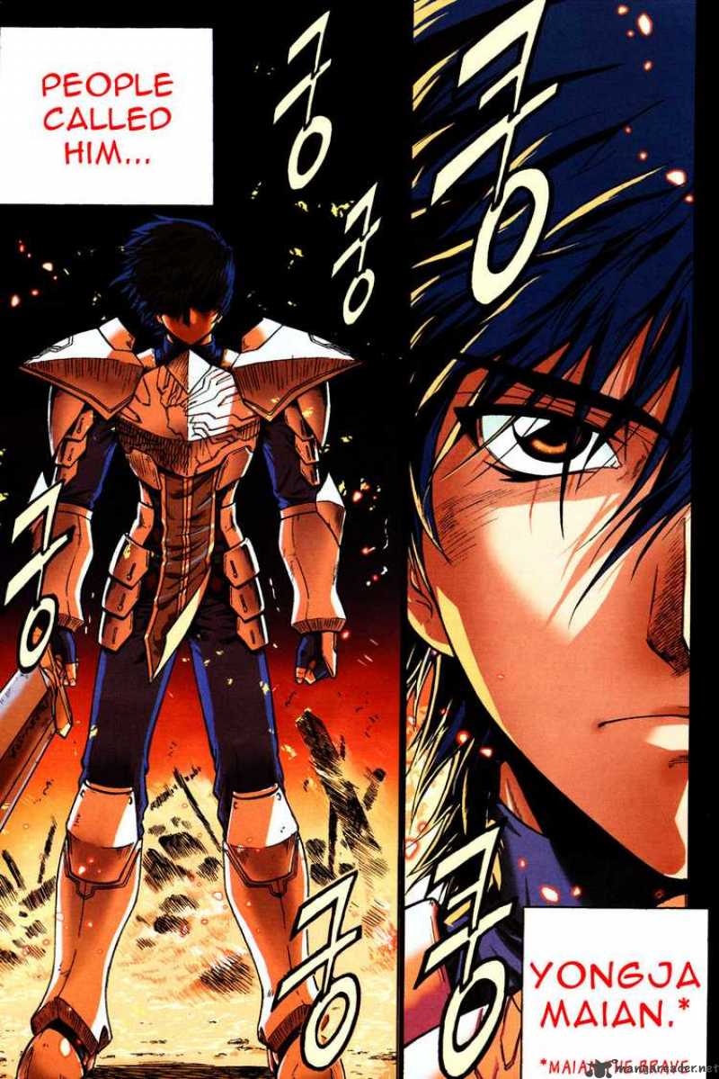 The Legend Of Maian 1 8