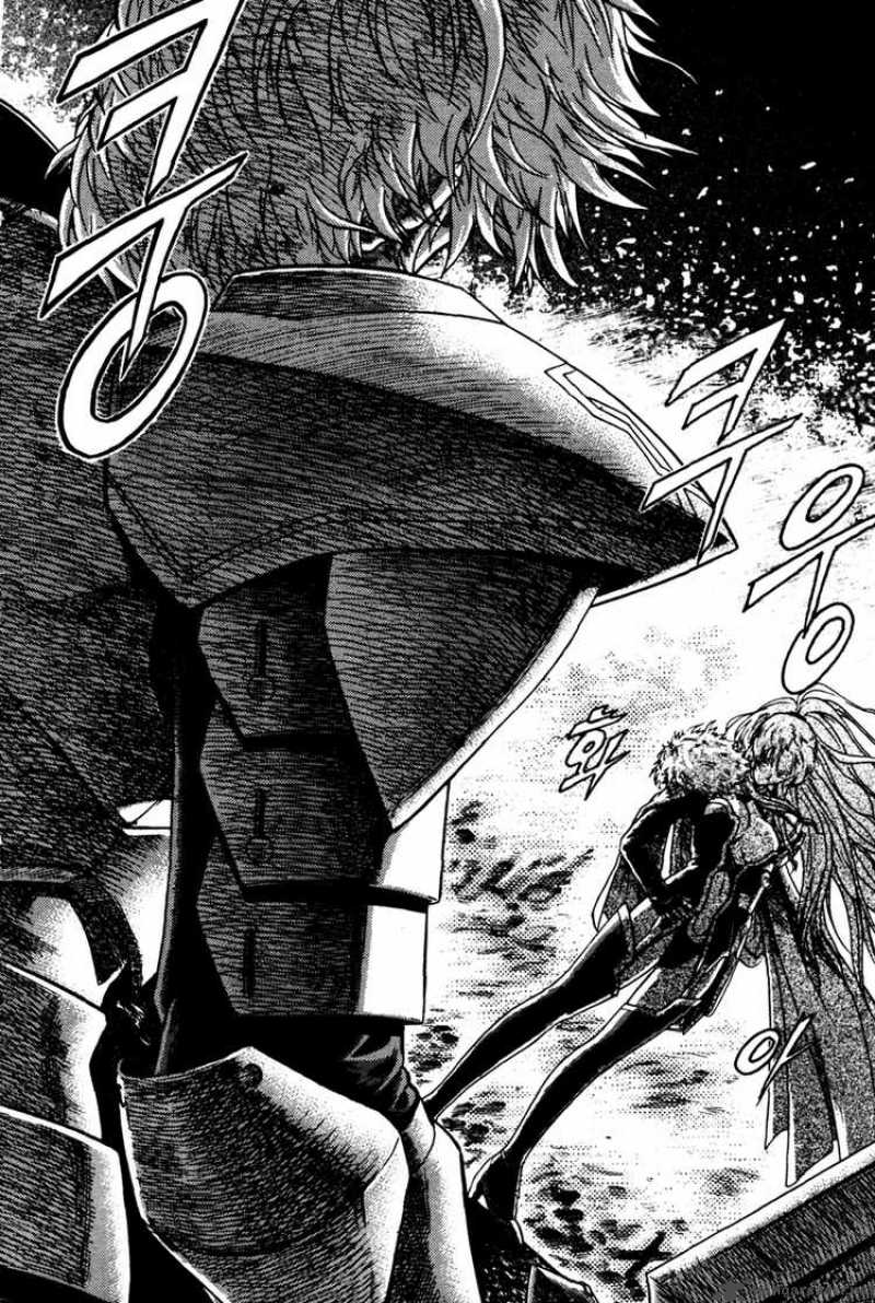 The Legend Of Maian 1 9