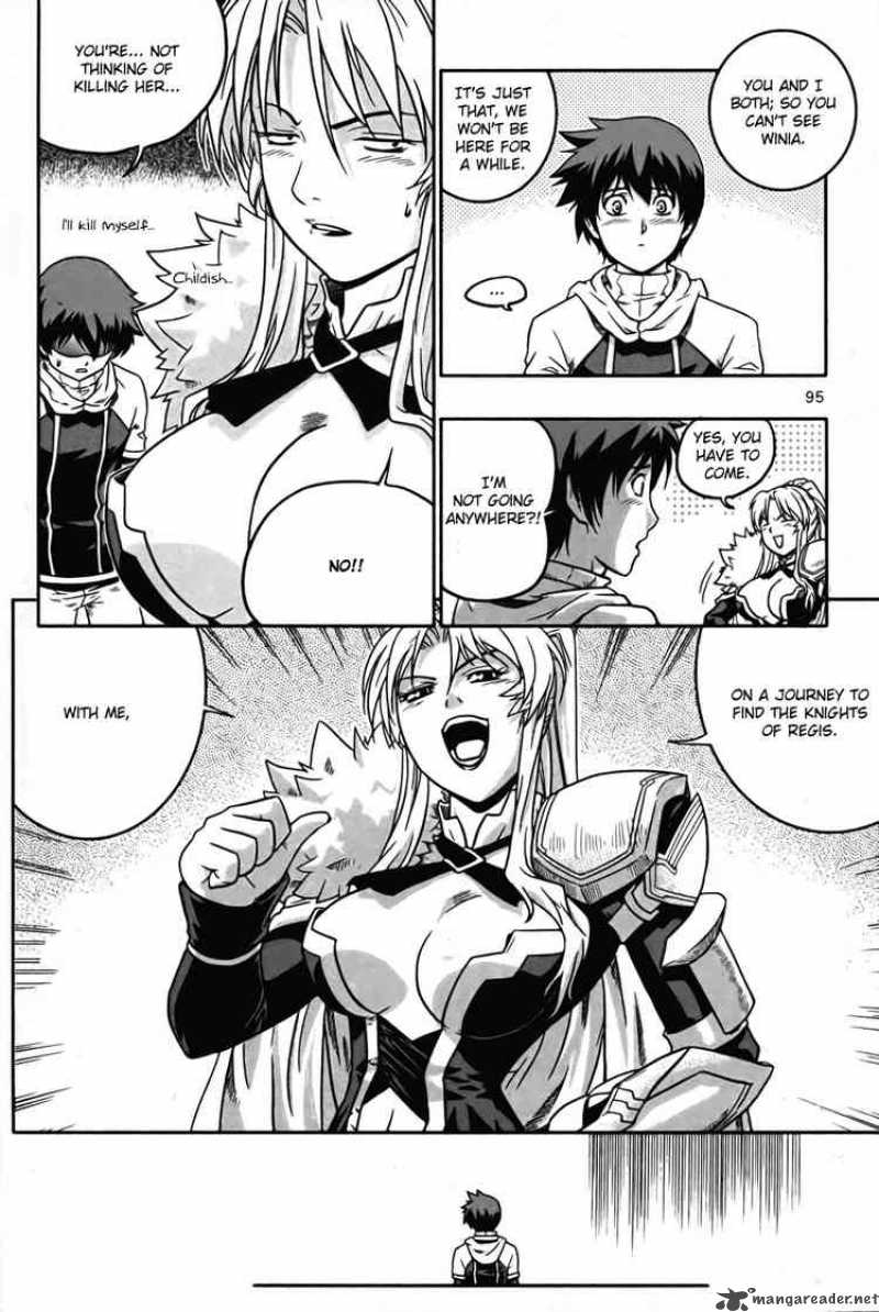 The Legend Of Maian 10 11
