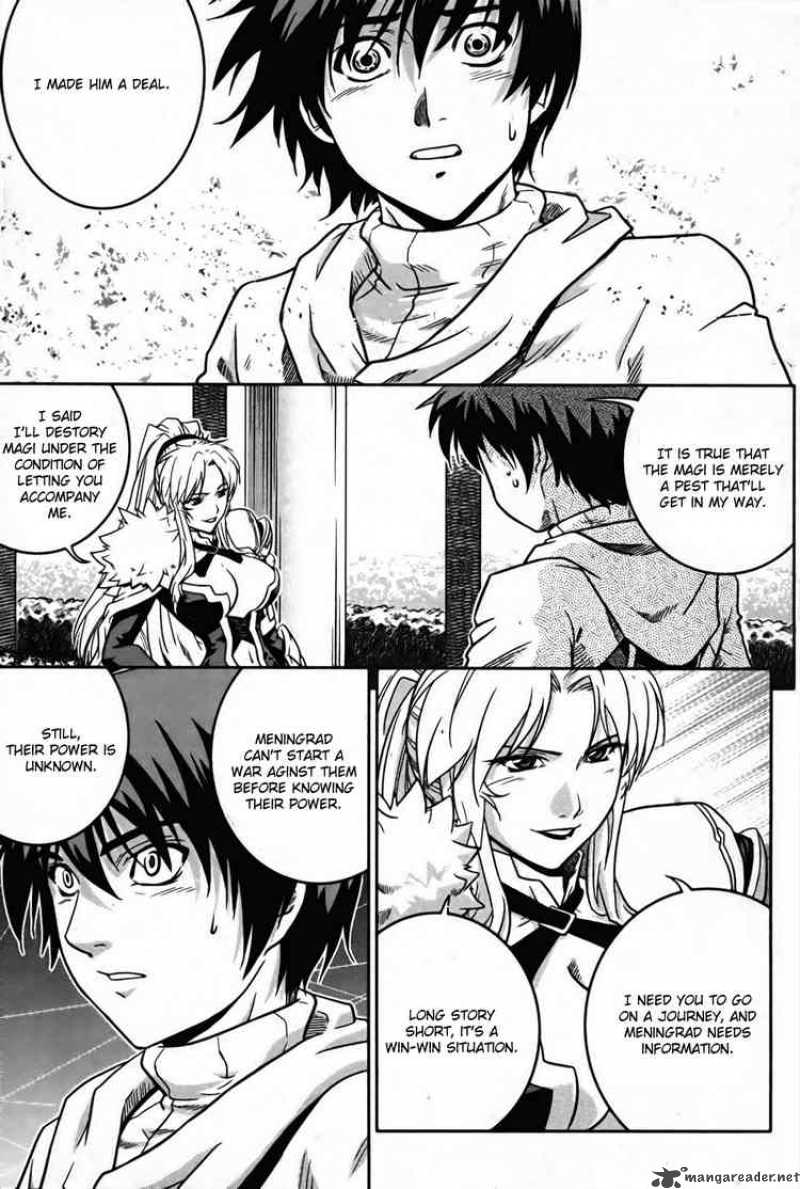 The Legend Of Maian 10 14