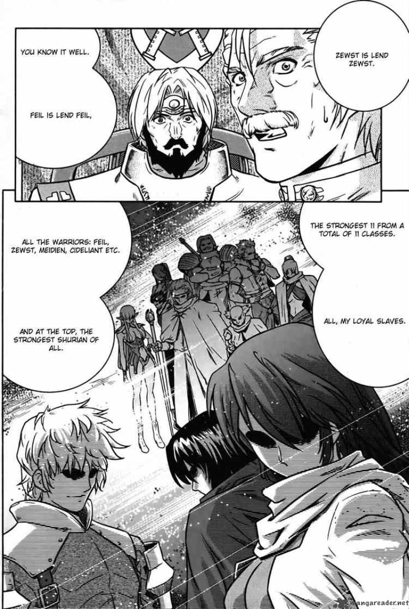 The Legend Of Maian 10 3