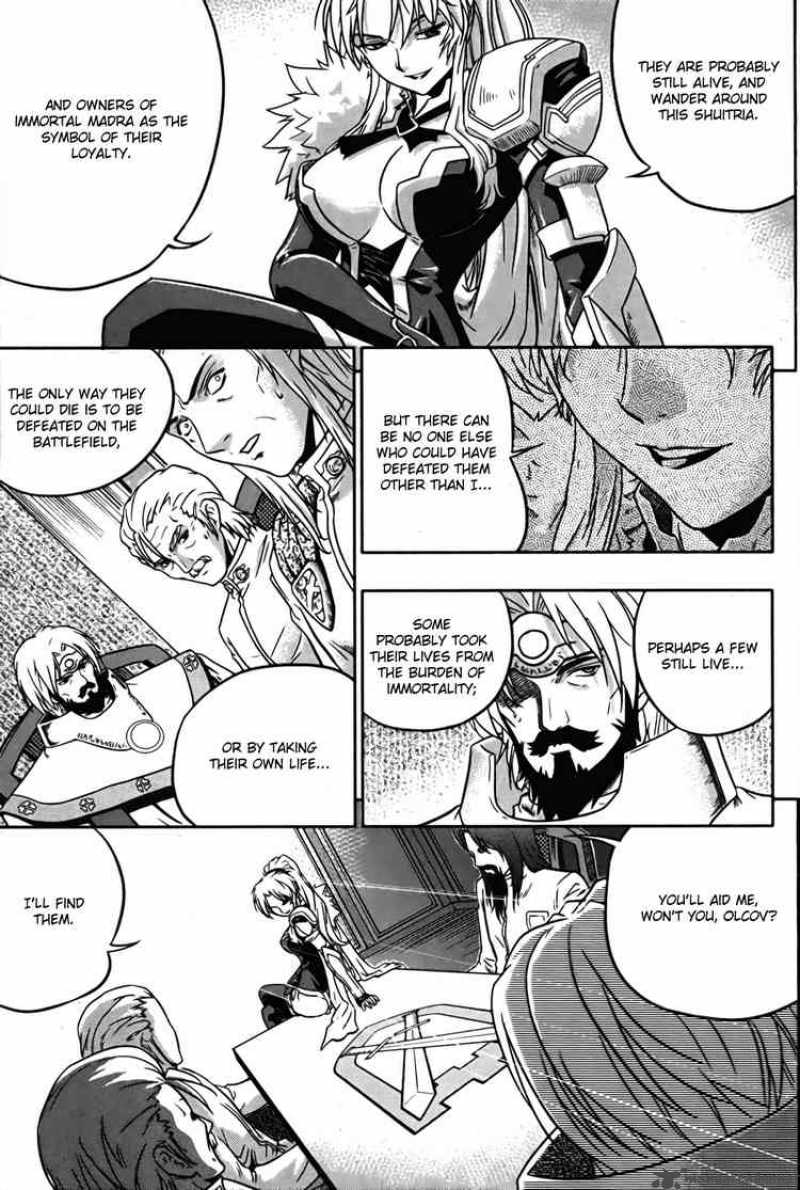 The Legend Of Maian 10 4