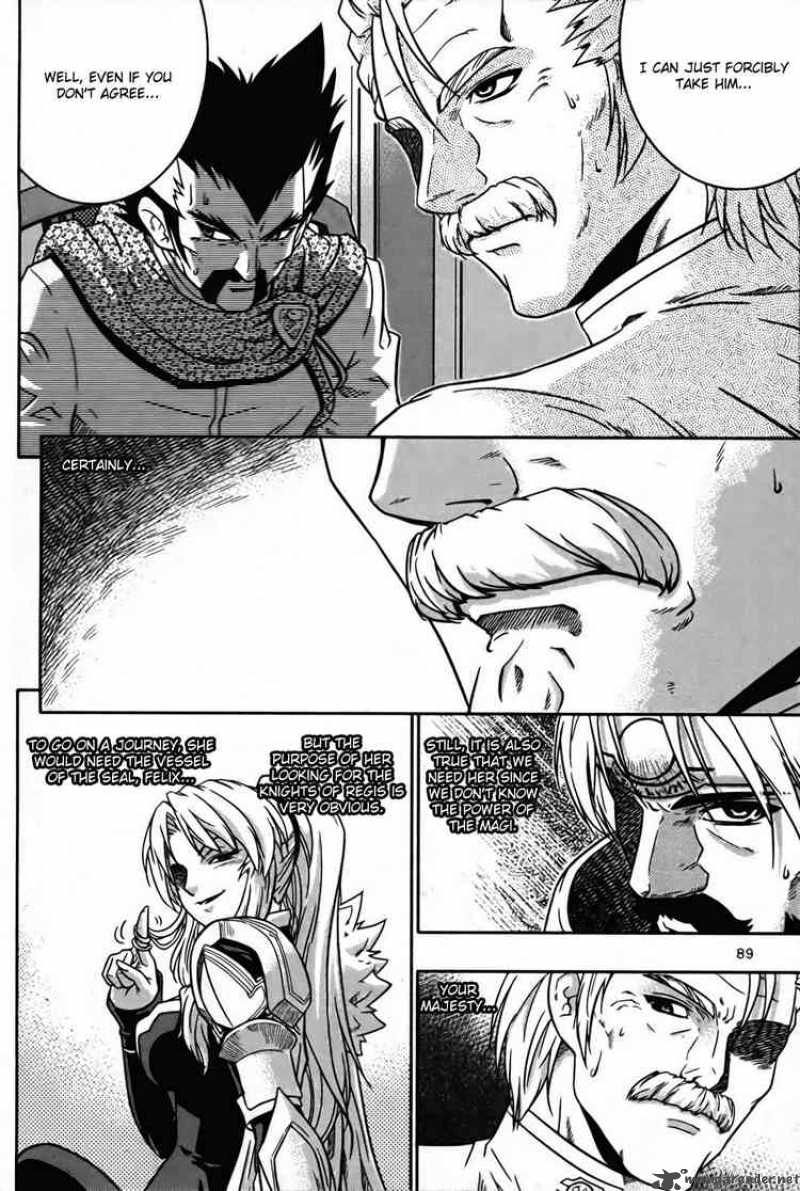 The Legend Of Maian 10 5