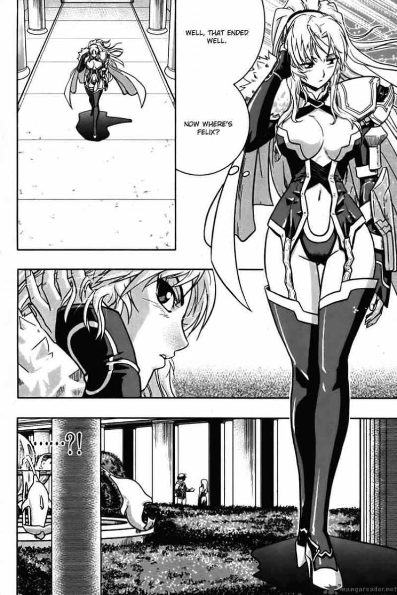 The Legend Of Maian 10 7
