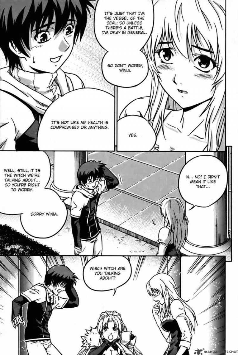 The Legend Of Maian 10 8