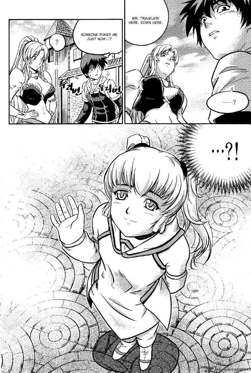 The Legend Of Maian 11 23
