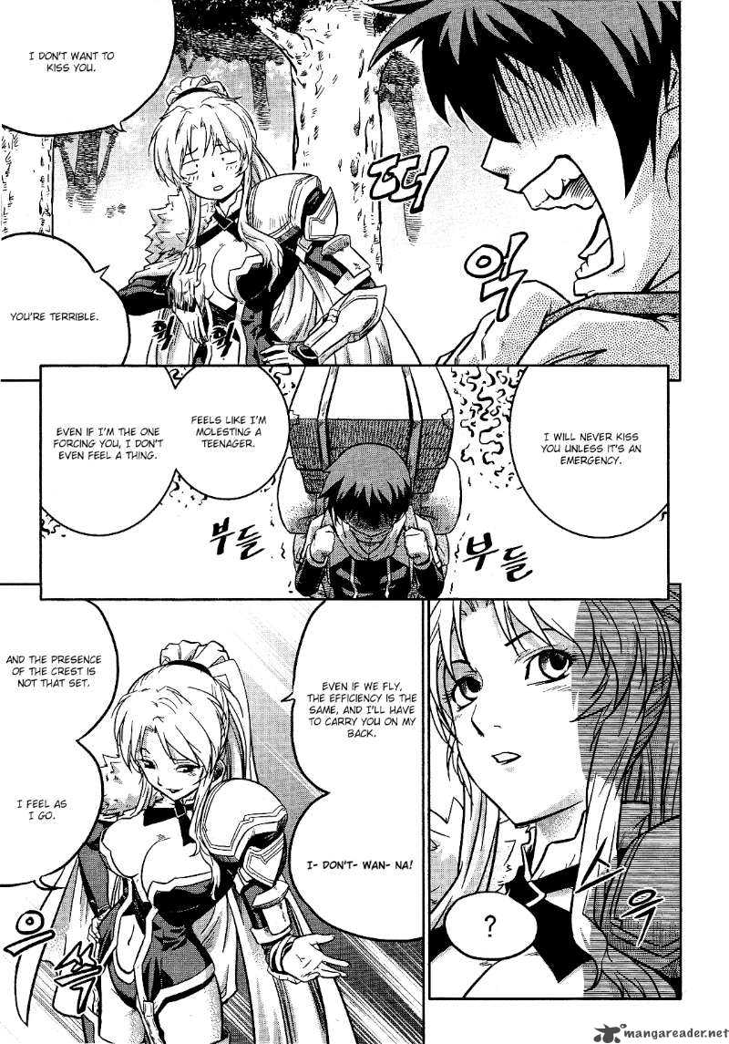 The Legend Of Maian 11 6