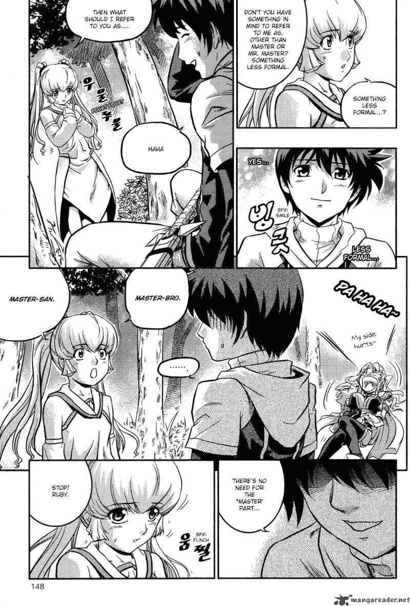 The Legend Of Maian 12 16