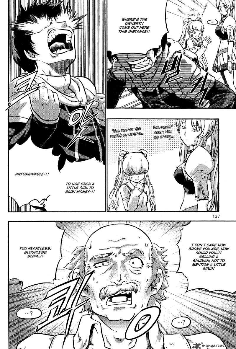 The Legend Of Maian 12 5