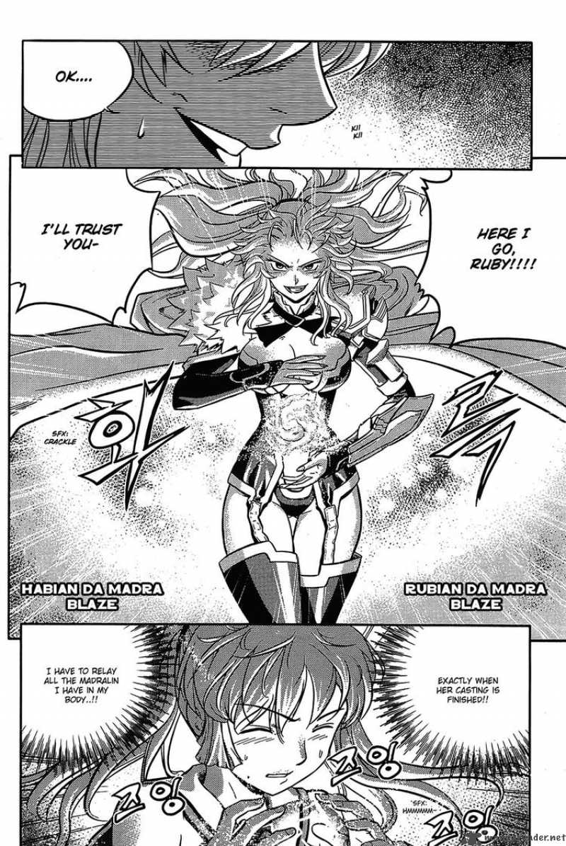 The Legend Of Maian 13 11