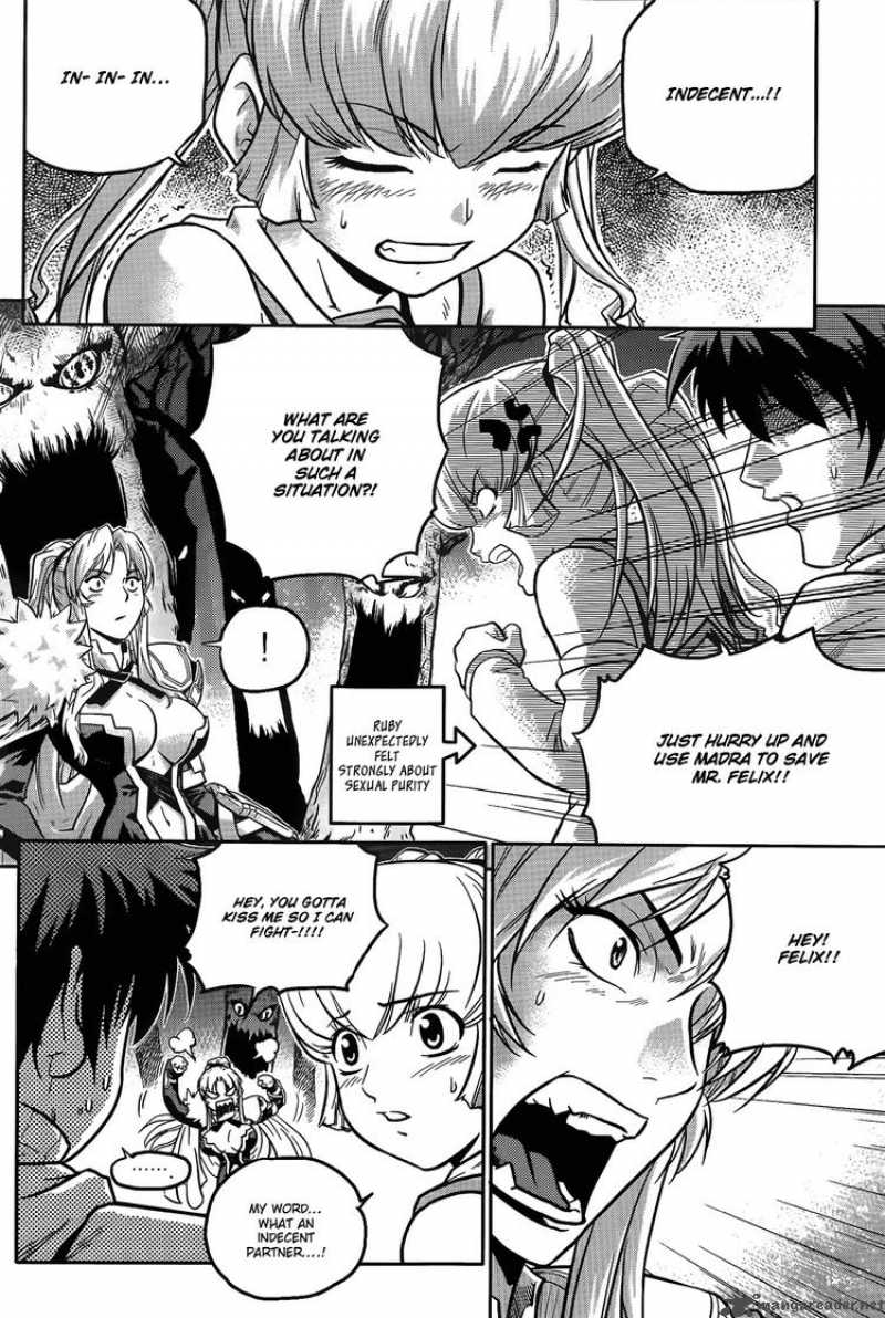 The Legend Of Maian 13 3