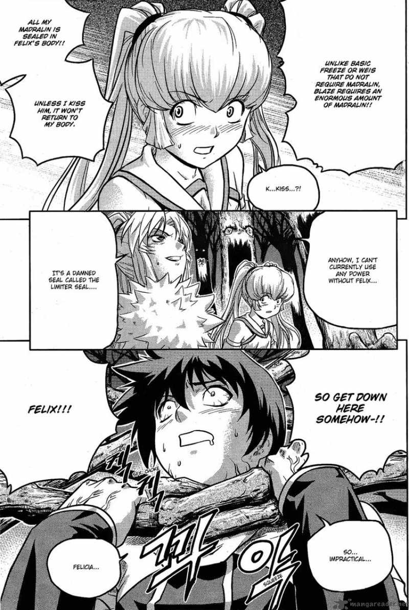 The Legend Of Maian 13 8
