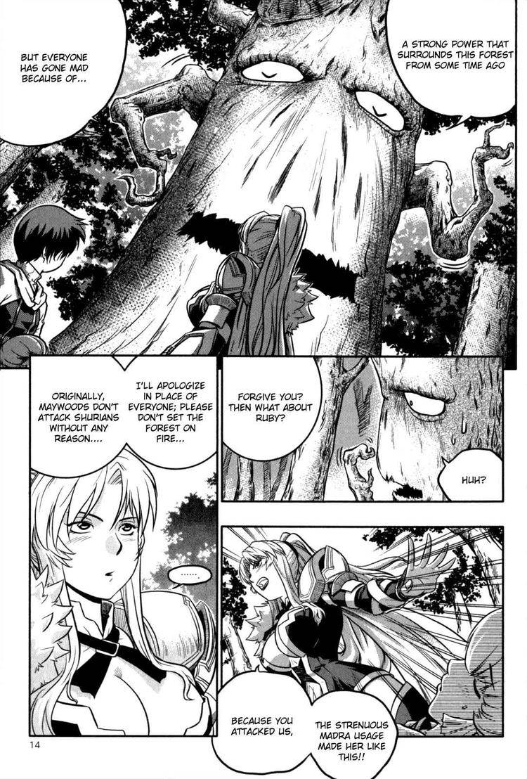 The Legend Of Maian 14 14