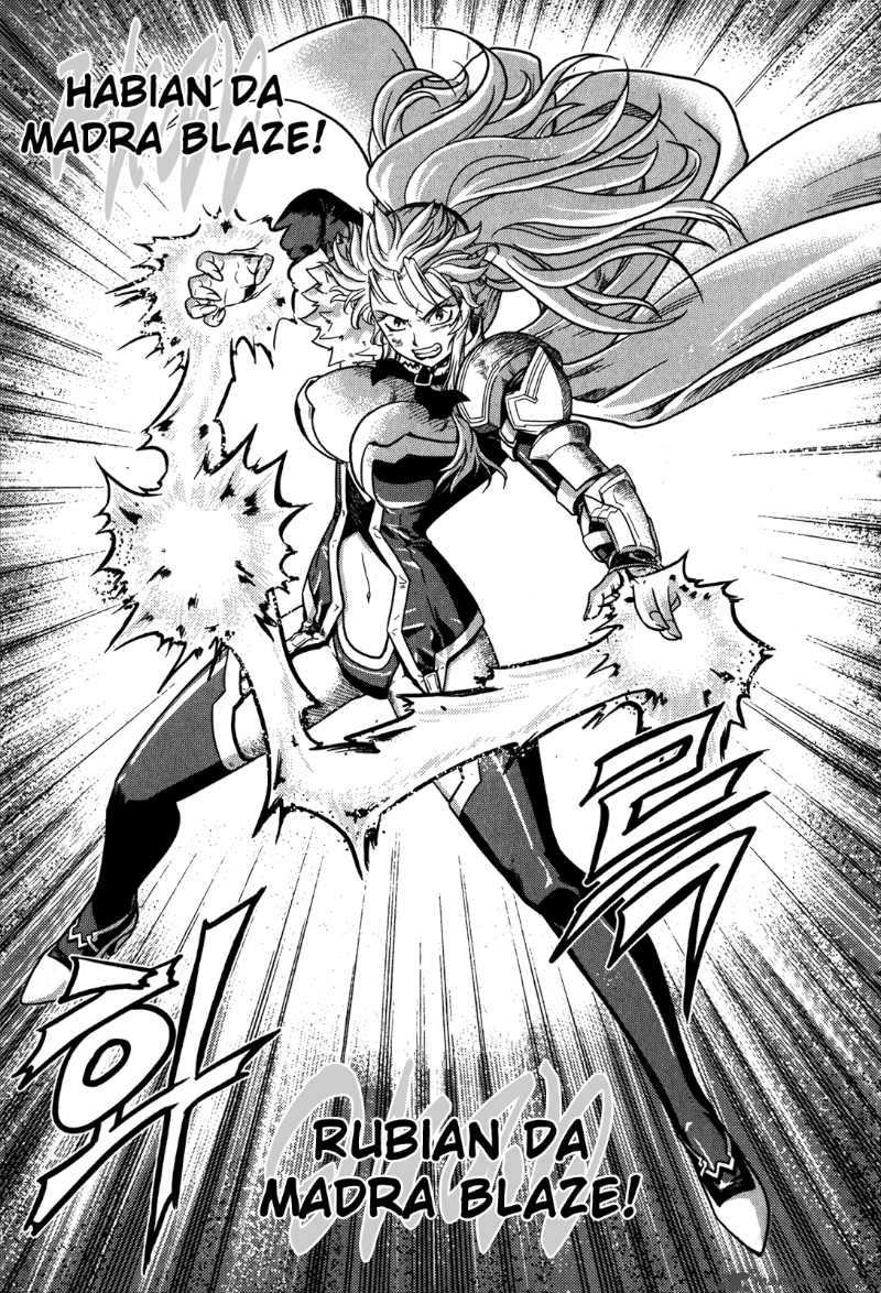 The Legend Of Maian 15 22