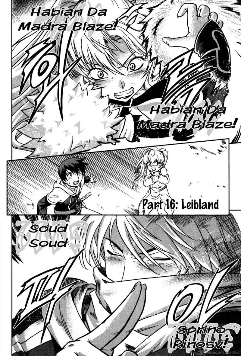 The Legend Of Maian 16 2
