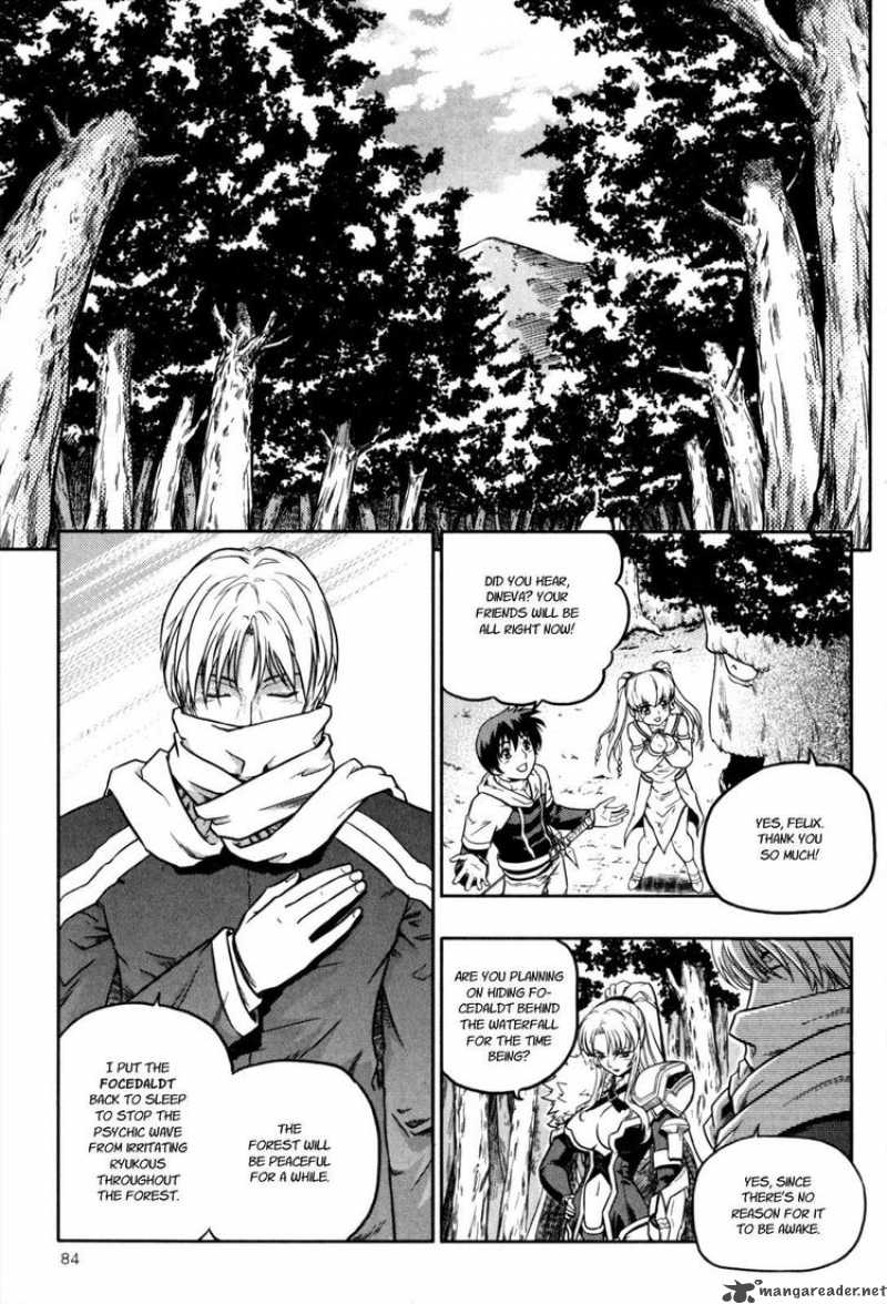 The Legend Of Maian 17 2