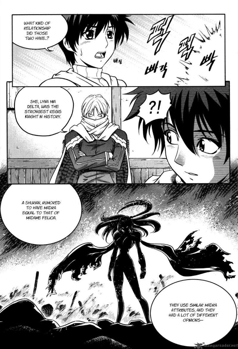 The Legend Of Maian 18 6