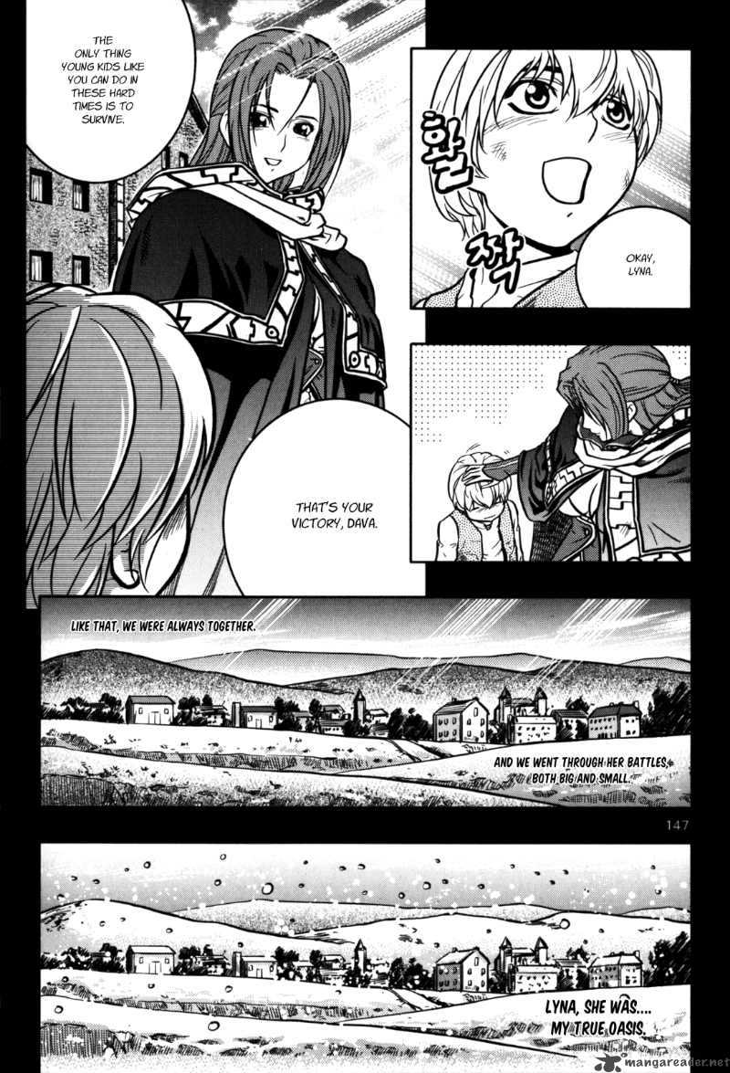 The Legend Of Maian 19 17