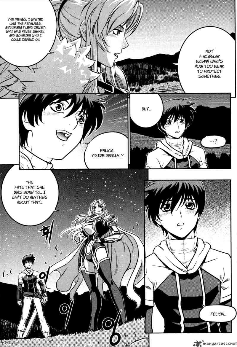 The Legend Of Maian 20 8