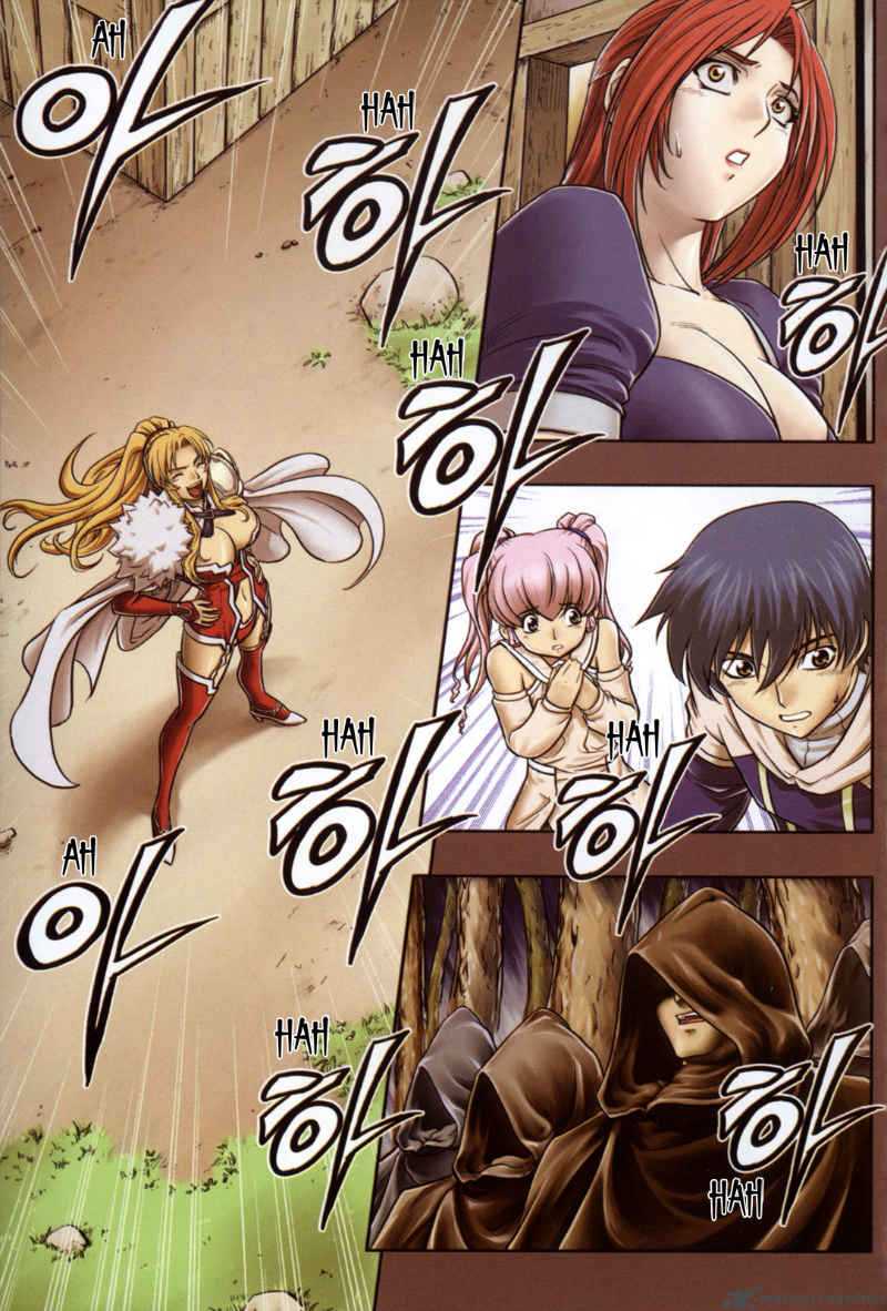 The Legend Of Maian 21 11