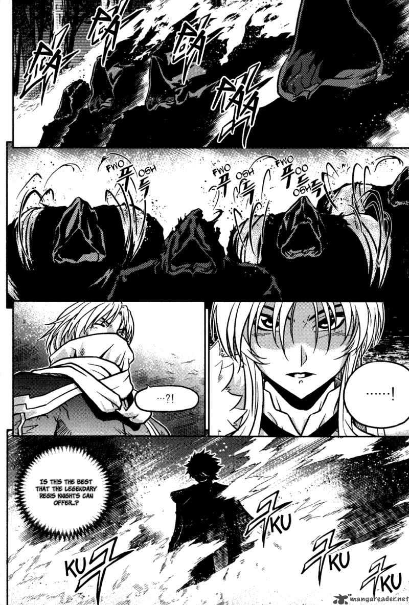 The Legend Of Maian 21 16