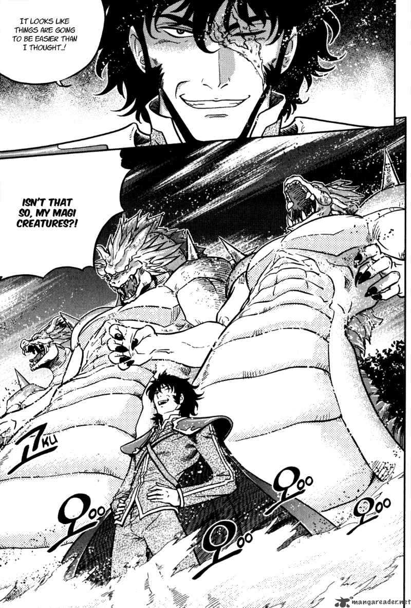 The Legend Of Maian 21 17